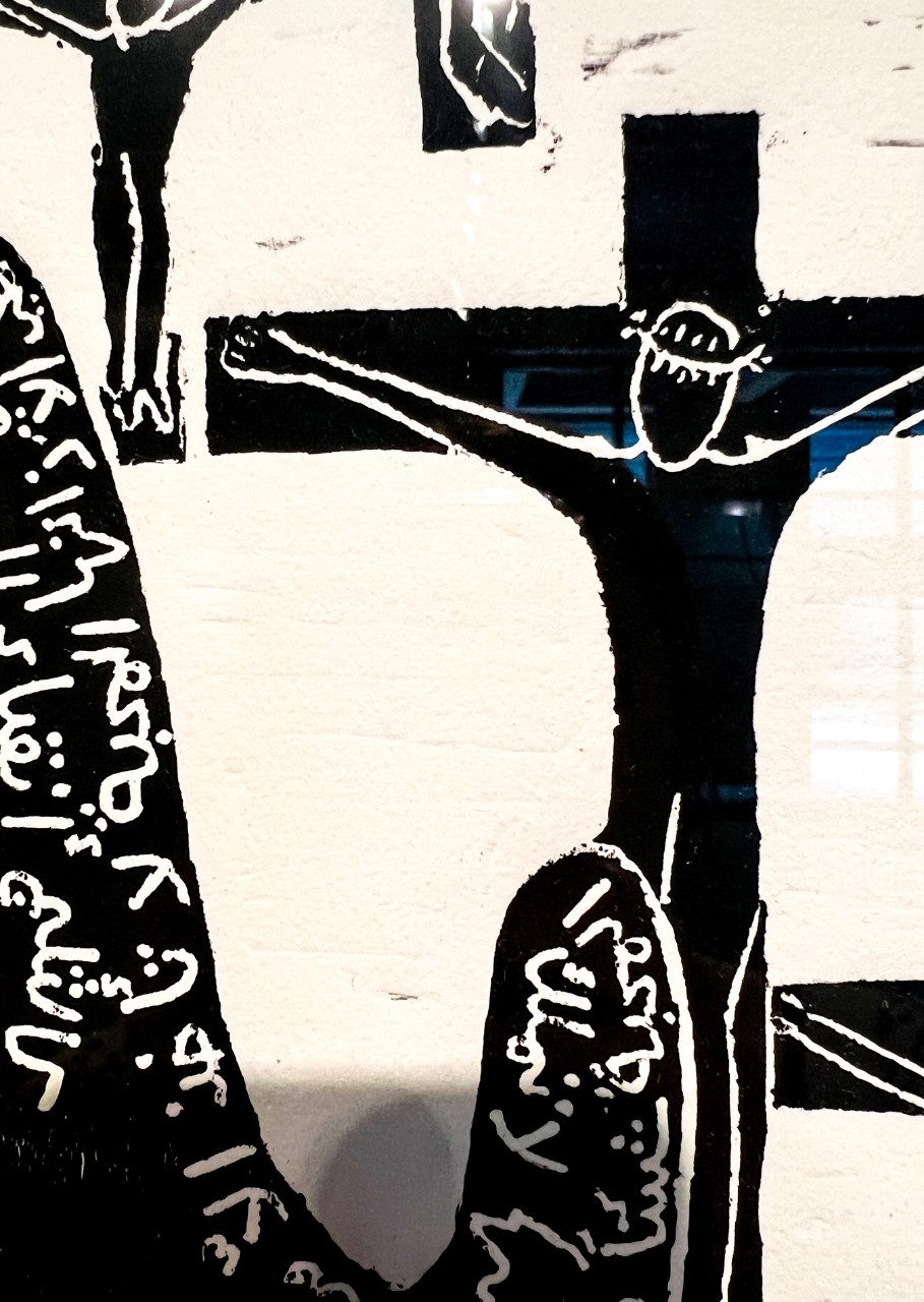 For the Lack of Love detail